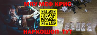 кокаин колумбия Ангарск