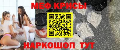 кокаин колумбия Ангарск