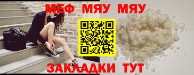кокаин VHQ Анапа