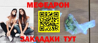 кокаин колумбия Ангарск