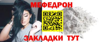 кокаин колумбия Ангарск