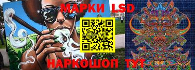 кокаин колумбия Ангарск