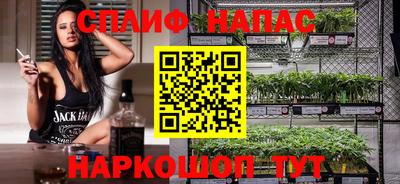 кокаин колумбия Ангарск