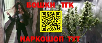 кокаин VHQ Анапа