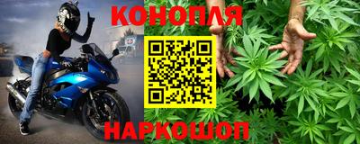 COCAINE Анжеро-Судженск