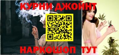 COCAINE Анжеро-Судженск