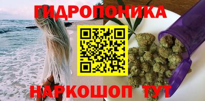COCAINE Анжеро-Судженск