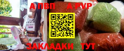 кокаин колумбия Ангарск