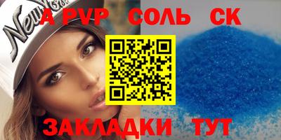 кокаин колумбия Ангарск