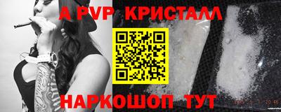 кокаин колумбия Ангарск
