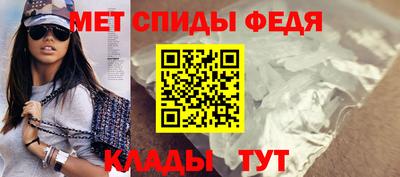 COCAINE Анжеро-Судженск