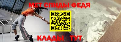 кокаин колумбия Ангарск