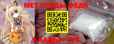 кокаин VHQ Анапа