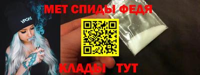 кокаин VHQ Анапа