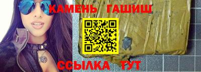COCAINE Анжеро-Судженск