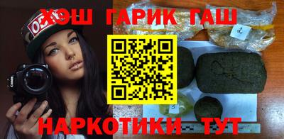 кокаин колумбия Ангарск