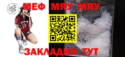 кокаин VHQ Анапа