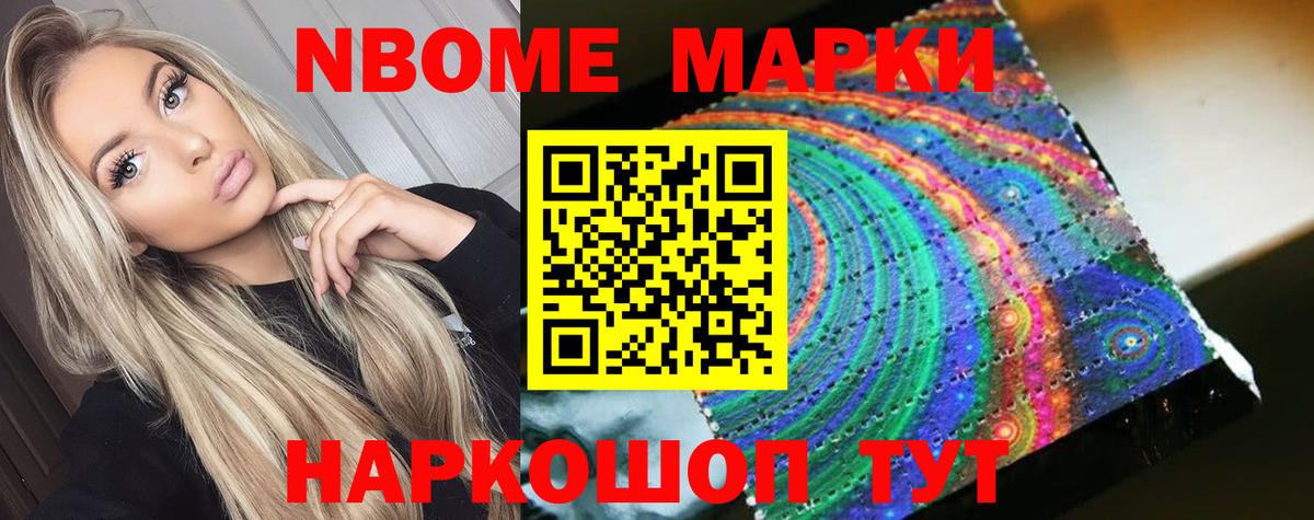 LSD-25 экстази ecstasy  Вход с VPN  MEGA ССЫЛКА  Вичуга 